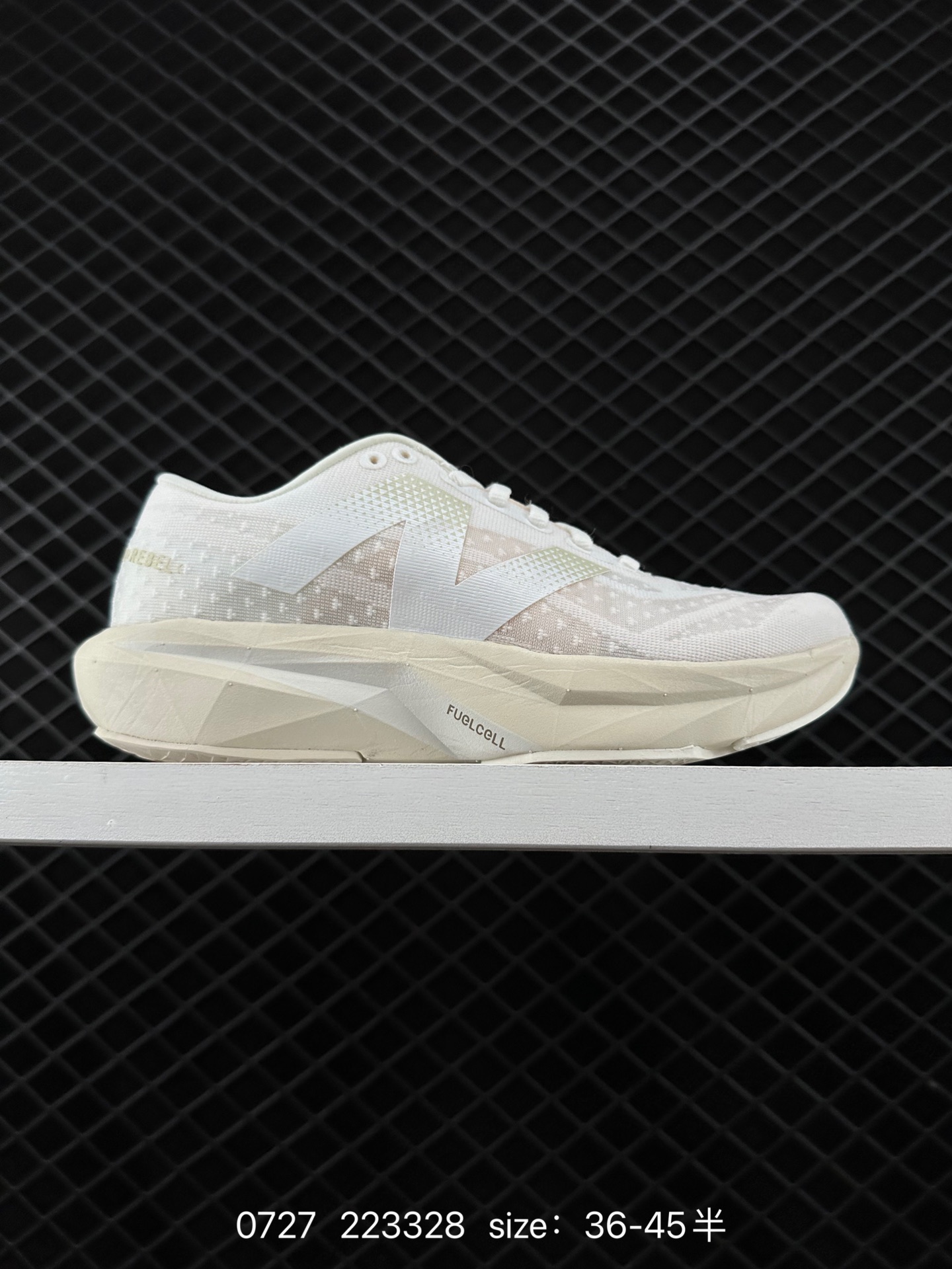 New Balance FuelCell Rebel v4 Preview New Balance FuelCell Rebel v4 Preview